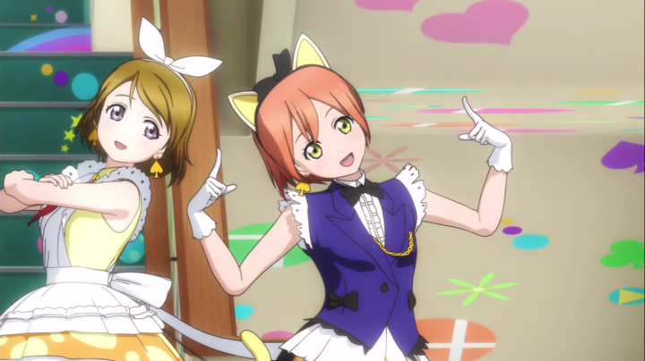 LOOK AT THAT....... If you can just ignore the animation and focus on rin.... 